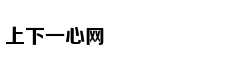 从轻处罚，法院为何仍对“乐清失